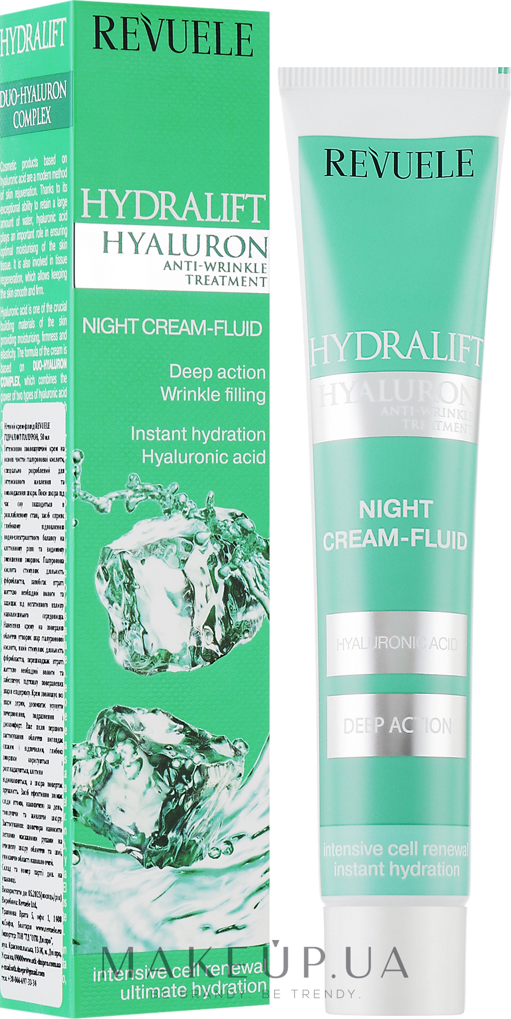 Ночной крем-флюид для лица - Revuele Hydralift Hyaluron Night Cream Fluid — фото 50ml
