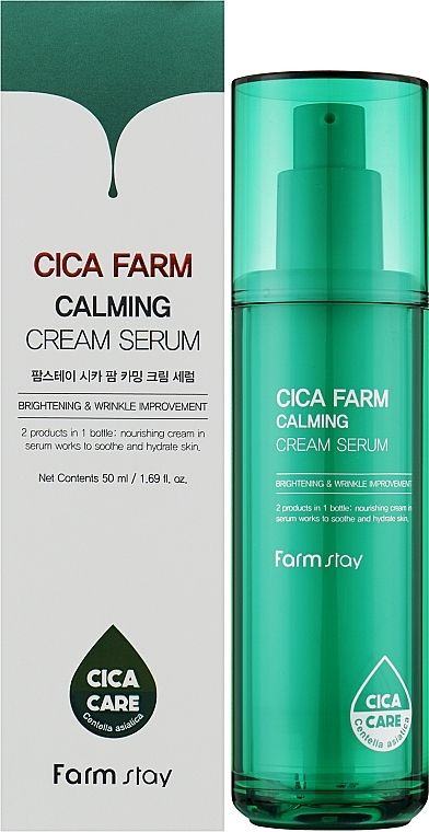 Крем-сыворотка для лица - Farm Stay Cica Farm Calming Cream Serum  — фото N2