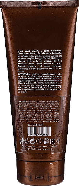 Зволожувальний сонцезахисний крем SPF 15 - Pupa Multifunction Sunscreen Cream — фото N2