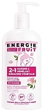 Кондиционер для окрашенных волос - Energie Fruit Gloss Vegetal Color Conditioner — фото N1