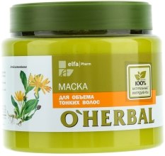 Духи, Парфюмерия, косметика РАСПРОДАЖА Маска для объема тонких волос - O'Herbal*