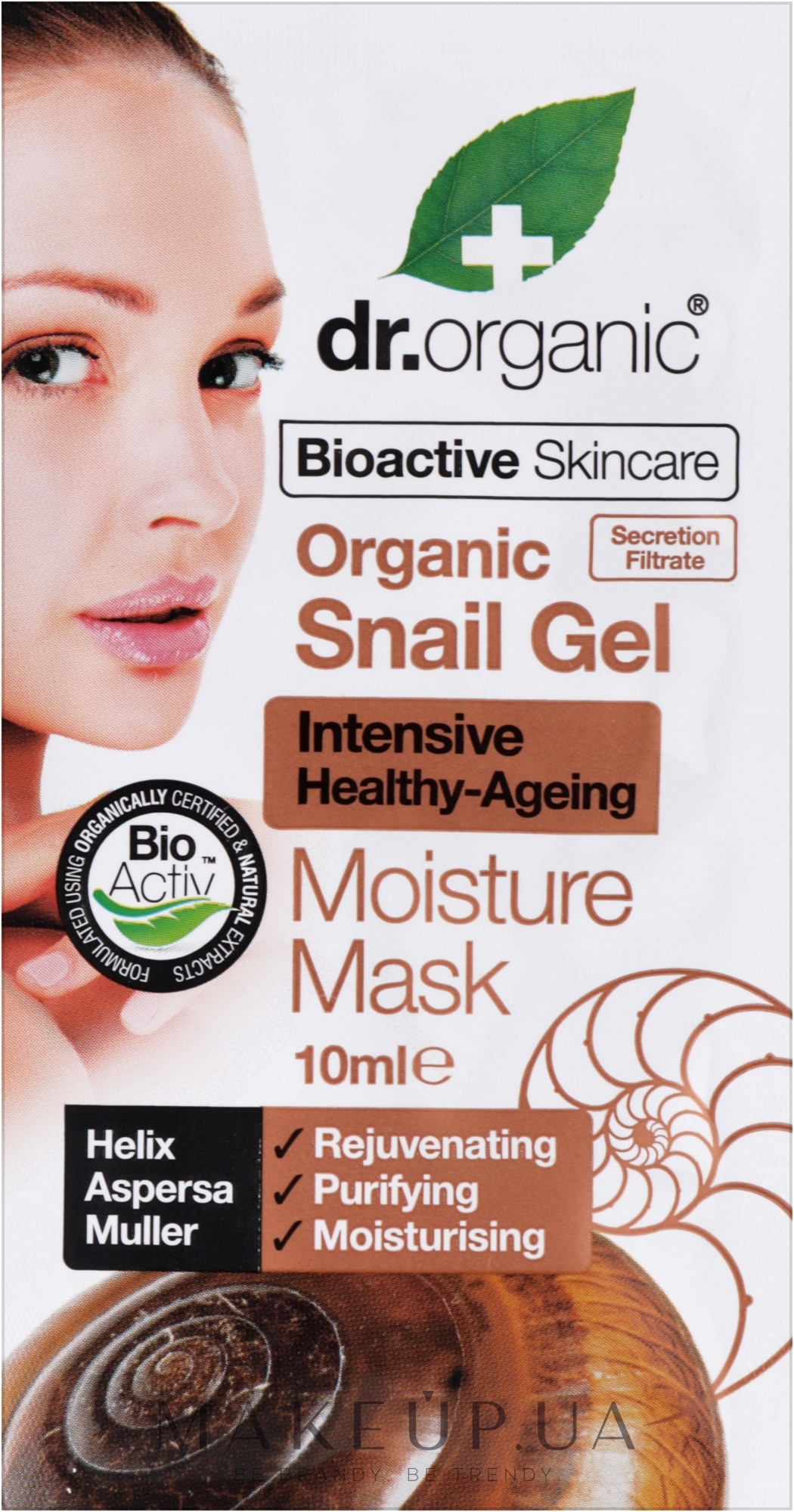 Антивікова зволожувальна маска для обличчя з равликом - Dr. Organic Bioactive Skincare Snail Gel Moisture Mask — фото 10ml