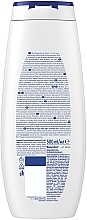 Гель-уход для душа "Крем Софт и миндальное масло" - NIVEA Creme Soft & Almond Oil Pure Care Shower — фото N7