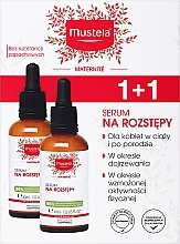 Набор - Mustela Maternity Duopak (serum/2x45ml) — фото N1