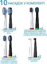 Набір електричних зубних щіток - Pecham Black And White Travel Set (toothbrush/2pcs) — фото N3