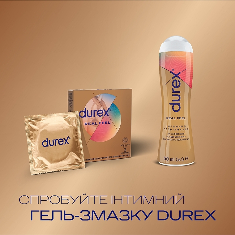 Презервативи з синтетичного латексу з силіконовою змазкою "Натуральні відчуття", безлатексні, З шт - Durex Real Feel Condoms — фото N5