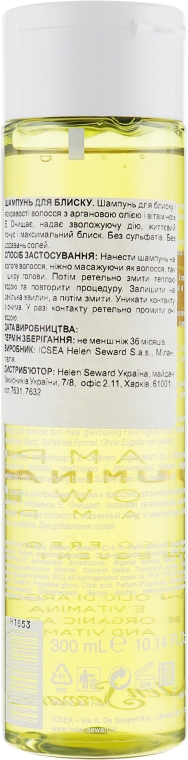 Освітлювальний шампунь для частого використання - Helen Seward Shampoo — фото N2