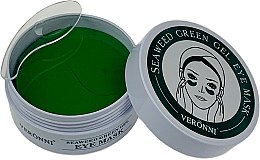 Омолоджувальні гідрогелеві патчі для очей із екстрактом морських водоростей і гіалуроновою кислотою - Veronni Seaweed Green Gel Eye Mask — фото N7