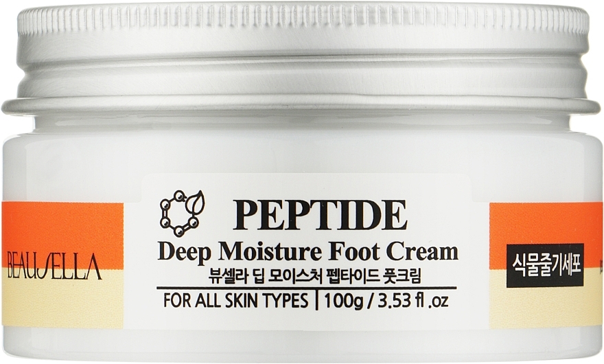 Глубоко увлажняющий крем для ног и локтей с пептидом - Beausella Peptide Deep Moisture Foot Cream