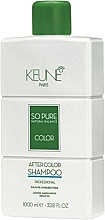 Парфумерія, косметика Шампунь після фарбування - Keune So Pure After Color Shampoo