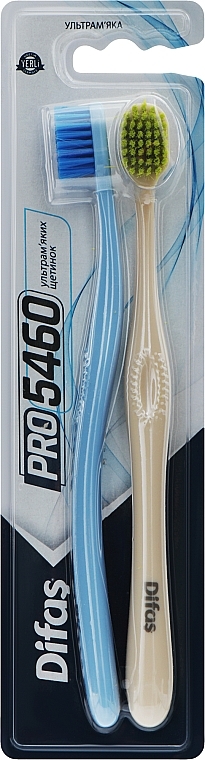 Набор зубных щеток "Ultra Soft", бежевая + голубая - Difas PRO 5460 — фото N1