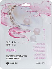 Парфумерія, косметика Тканинна зволожувальна маска з екстрактом перлів - Jkosmec Pearl Ultimate Hydrating Essence Mask