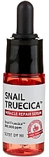 Відновлювальна сироватка з муцином чорного равлика - Some By Mi Snail Truecica Miracle Repair Serum — фото N1