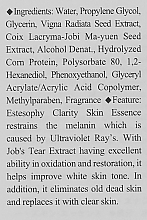 Відбілювальна сироватка для обличчя - Estesophy Sensitive Clarity Skin Essence — фото N4