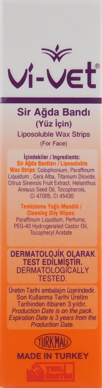 Восковые полоски для депиляции лица с экстрактом апельсина - Vi-Vet Liposoluble Wax Strips Orange — фото N3