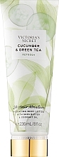 Парфюмированный лосьон для тела - Victoria's Secret Cucumber & Green Tea Hydrating Body Lotion — фото N1