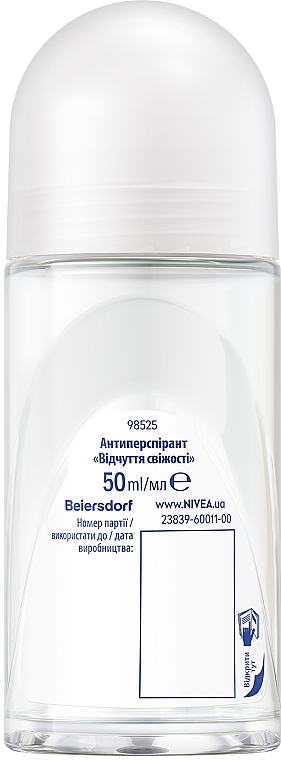 Антиперспирант "Ощущение свежести" - NIVEA Fresh Sensation Antiperspirant Antibacterial — фото N7