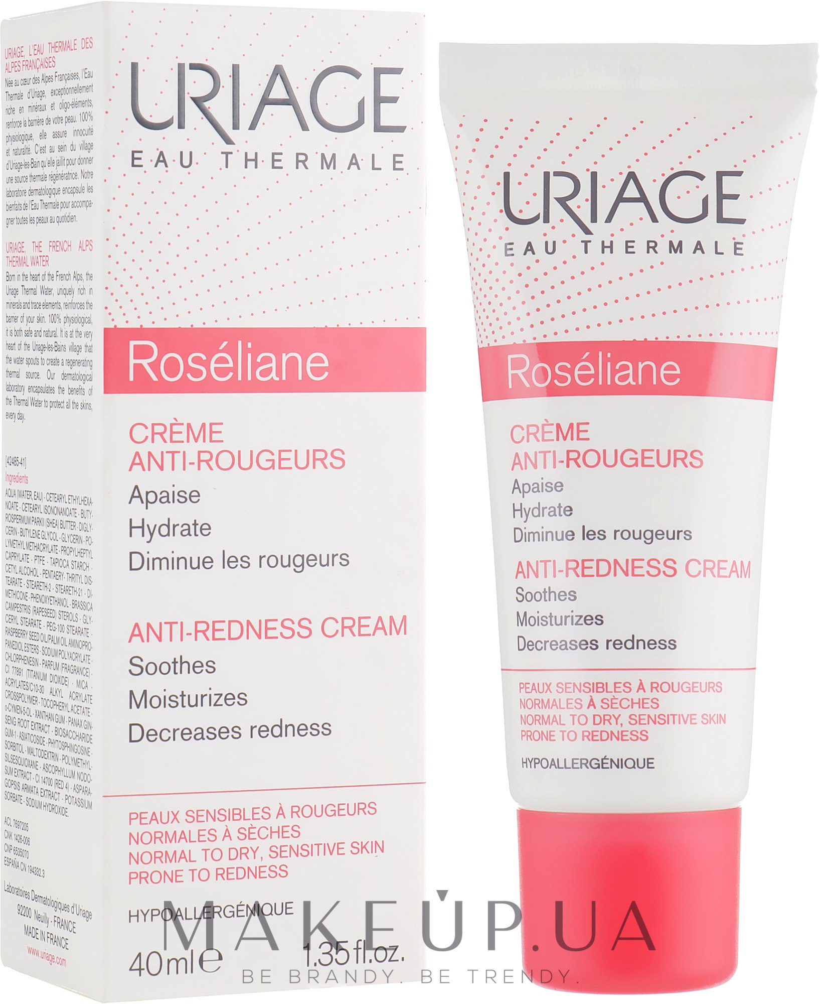 Крем от покраснений - Uriage Sensitive Skin Roseliane Anti-Redness Cream — фото 40ml
