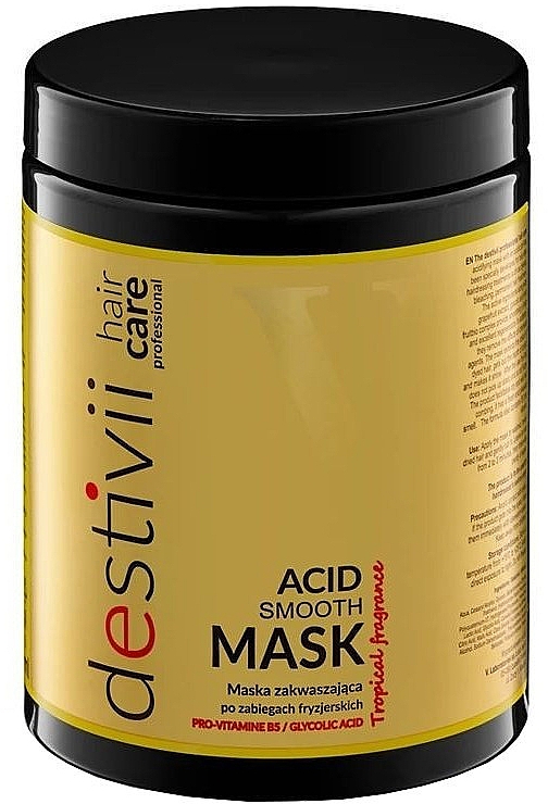 Подкисляющая маска для волос с бананом - V.Laboratories Destivii Acid Smooth Mask