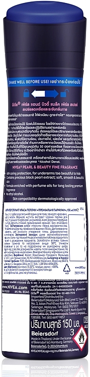Антиперспирант "Красота жемчужин. Премиальные духи" - NIVEA Pearl & Beauty Anti-Perspirant — фото N6