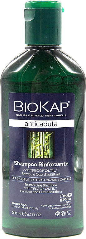 Шампунь від випадання волосся - BiosLine BioKap Hair Loss Shampoo: купити  за найкращою ціною в Україні 