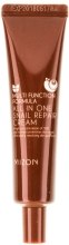 Духи, Парфюмерия, косметика УЦЕНКА Улиточный крем - Mizon All in One Snail Repair Cream (мини) *