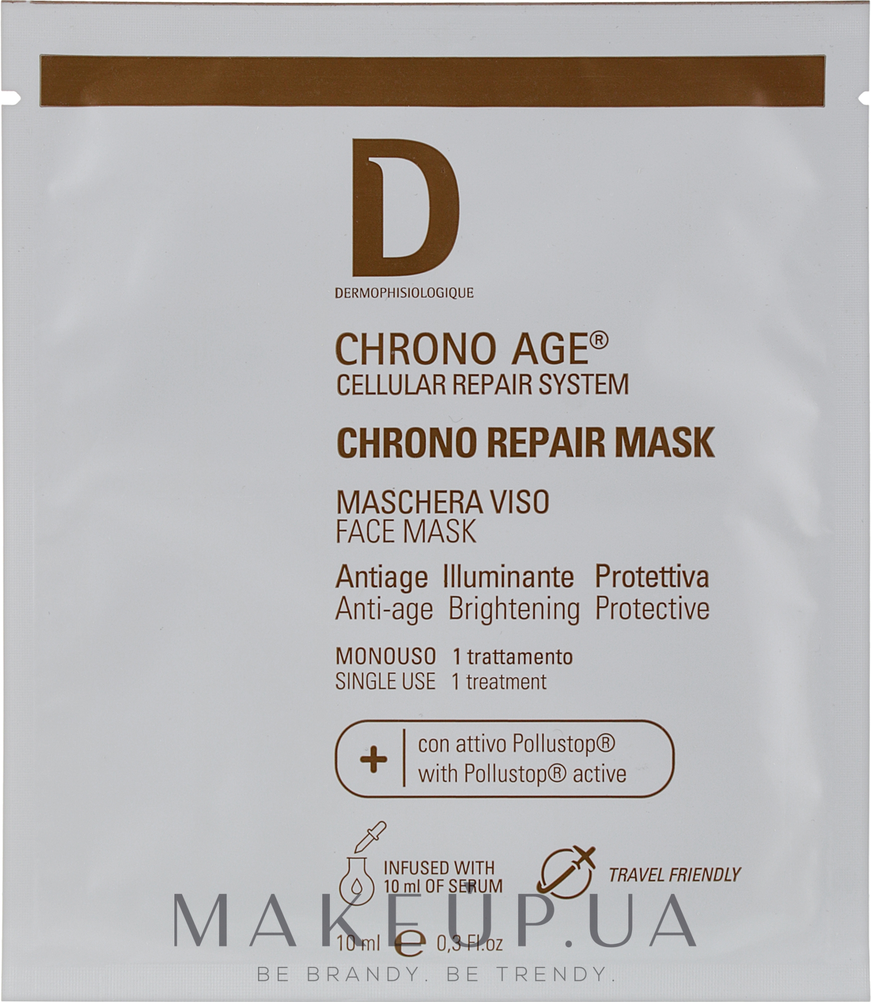 Осветляющая защитная антивозрастная маска на основе фукоидантов - Dermophisiologique Chrono Age Repair Mask (пробник) — фото 10ml
