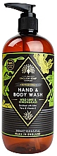 Парфумерія, косметика Рідке мило "Дикий лайм і лемонграс" - The English Soap Company Radiant Collection Wild Lime & Lemongrass Hand & Body Wash