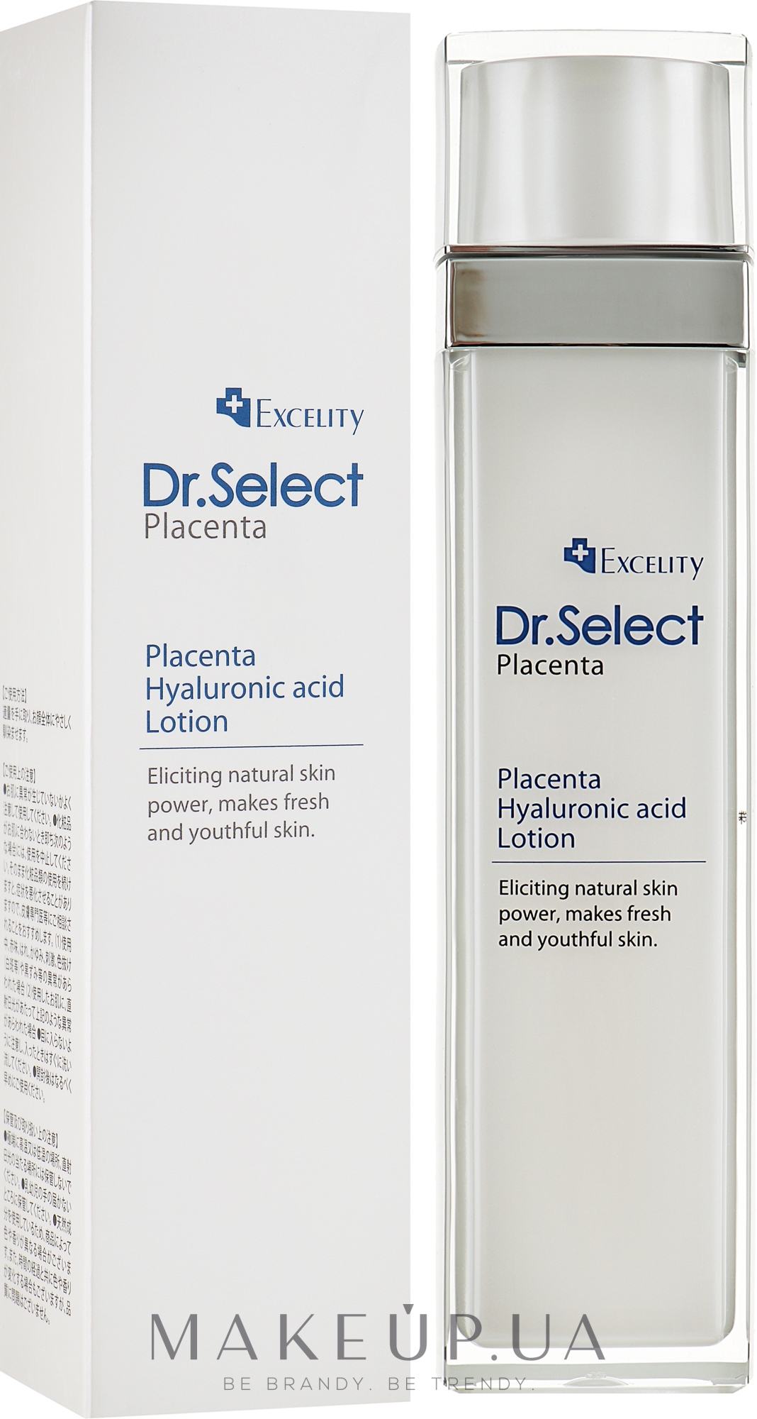 Лосьон с плацентой и гиалуроновой кислотой - Dr. Select Excelity Placenta Hyaluronic Acid Lotion — фото 130ml