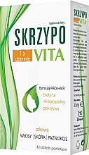  Харчова добавка для здоров'я волосся, шкіри та нігтів - Skrzypovita — фото N1