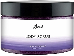 Парфумерія, косметика Скраб для тіла "Чорна смородина" - Lapush Dark Currant Body Scrub *