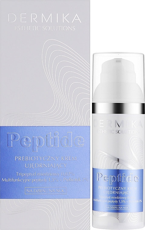 Зміцнювальний крем для обличчя з пребіотиками - Dermika Esthetic Solutions Peptide Prebiotic Cream — фото N2