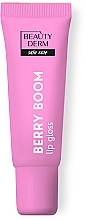 Блеск для губ - Beauty Derm Berry Boom Lip Gloss — фото N1