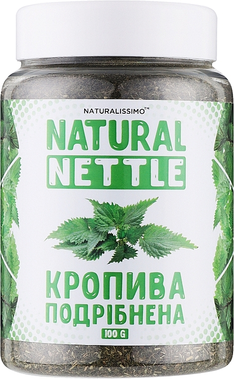 Крапива сушеная измельченная - Naturalissimo Natural Nettle — фото N1