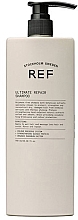 Шампунь глубокого восстановления pH 5.5 - REF Ultimate Repair Shampoo — фото N4