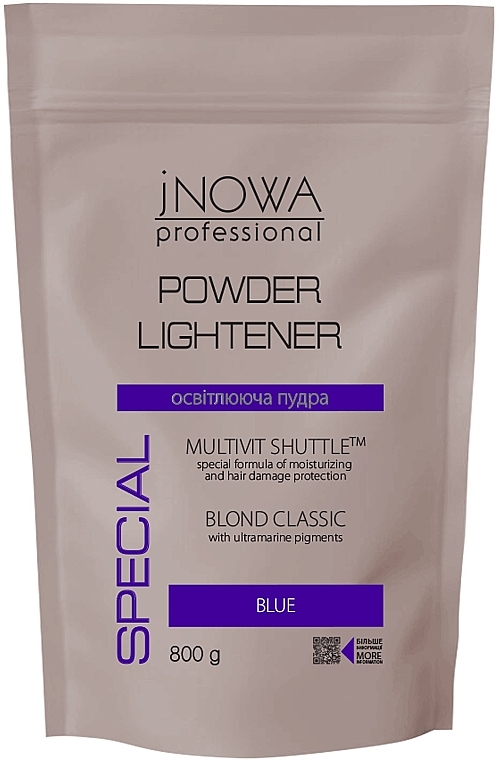 УЦЕНКА Осветляющая пудра с антижелтым эффектом, синяя - JNOWA Professional Blond Classic * — фото N1