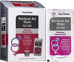 Ректальные очищающие салфетки - Frezyderm Rectanal Aid Wipes — фото N2