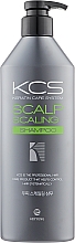 Шампунь для глубокого очищения волос с перхотью и жирной кожи головы - KCS Scalp Scaling Shampoo — фото N2