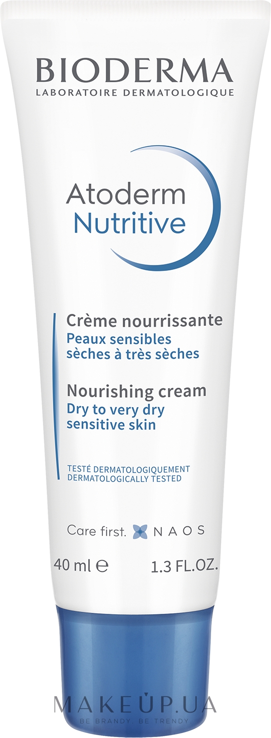 Поживний бальзам для обличчя - Bioderma Atoderm Nutritive Nourishing Cream — фото 40ml