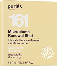Оновлювальний концентрат "Мікробіом" - Purles Renewal Shot — фото N1