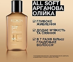 Арганова олія для сухого і ламкого волосся - Redken All Soft Argan-6 Multi-Care Oil — фото N5