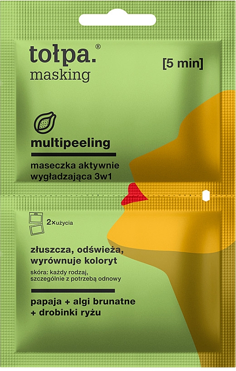 Разглаживающая маска для лица 3в1 - Tolpa Masking Multipeeling Actively Smoothing Mask 3in1 — фото N1