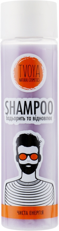 Шампунь для мужчин - TVOYA Shampoo