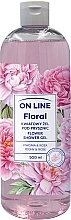 Гель для душу "Півонія та троянда" - On Line Floral Flower Shower Gel Peony & Rose — фото N2
