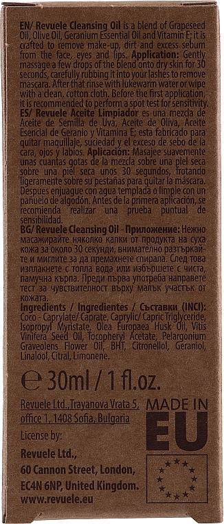 Очищающее масло для лица - Revuele Apothecary Cleansing Oil — фото N3