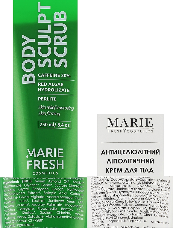 Антицеллюлитный набор - Marie Fresh Cosmetics Anti-Cellulite Body Set (b/cr/250ml + b/cr/150ml + b/scrub/250ml) — фото N4