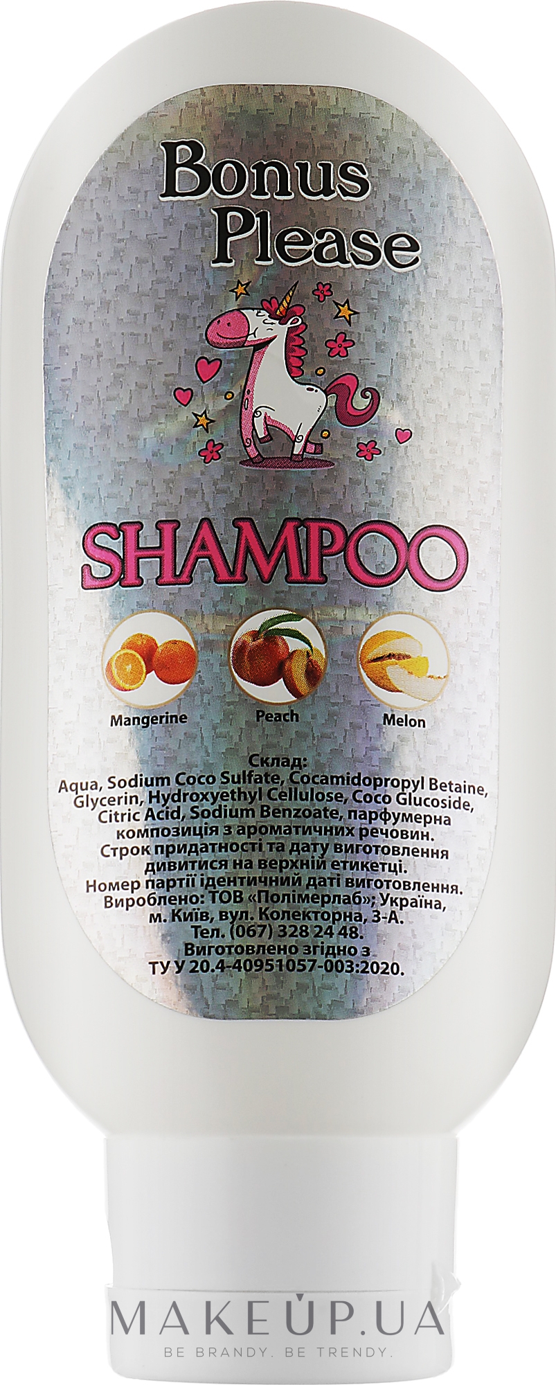 Шампунь "Мандарин" - Bonus Please Shampoo Mangerine — фото 100g