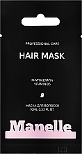 Духи, Парфюмерия, косметика Маска для волос - Manelle Professional Care Phytokeratin Vitamin B5 Mask (пробник)