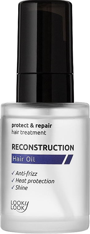 Масло для восстановления волос - Looky Look Reconstruction Hair Oil — фото N1