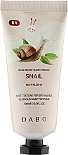 Крем для рук с экстрактом муцина улитки - Dabo Skin Relife Hand Cream Snail  — фото N1